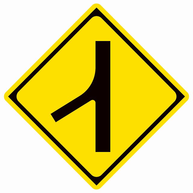 道路標識 合流交通あり ステッカー