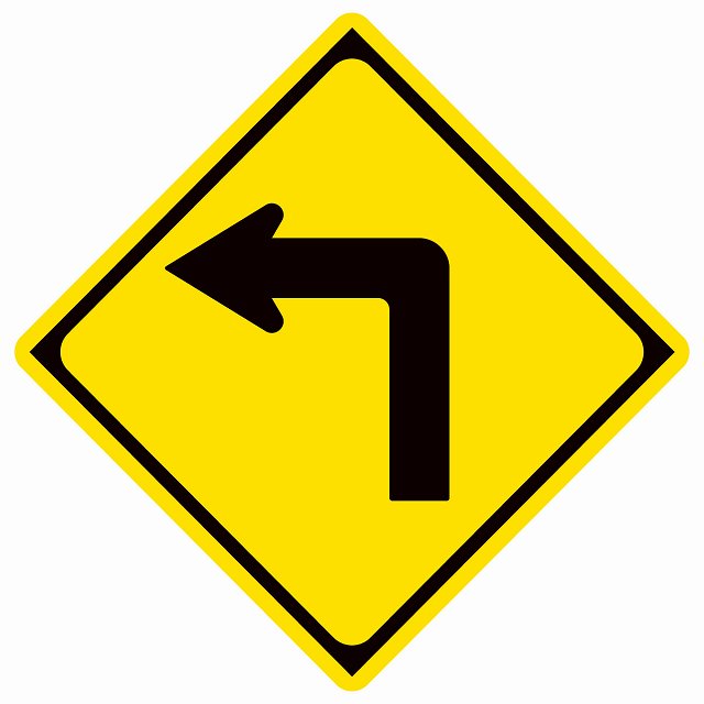 道路標識 左方屈折あり ステッカー