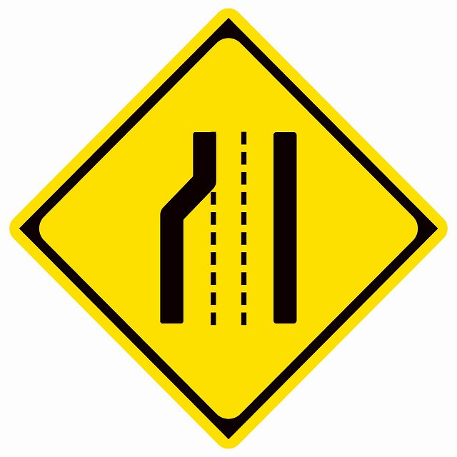 道路標識 車線数減少 ステッカー