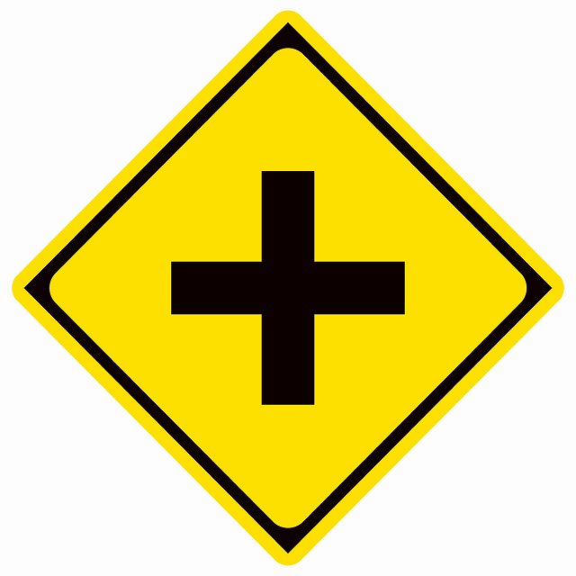 道路標識 十字道路交差点あり ステッカー