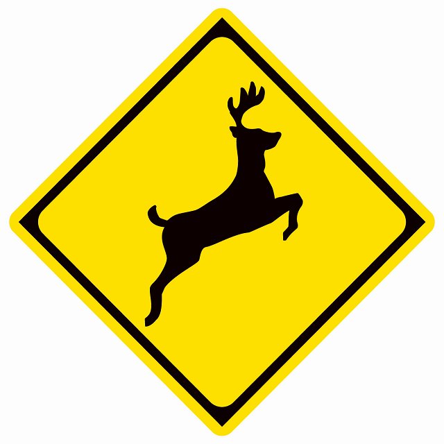 道路標識 動物が飛び出すおそれあり ステッカー