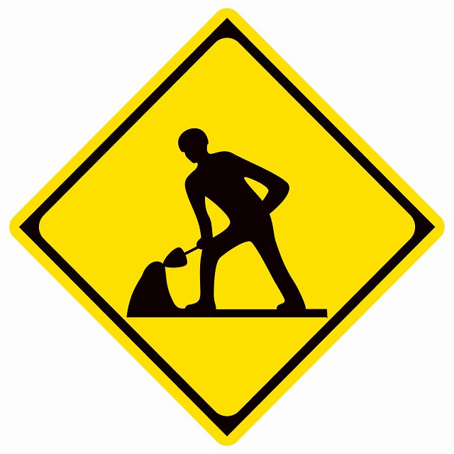 道路標識 道路工事中 ステッカー