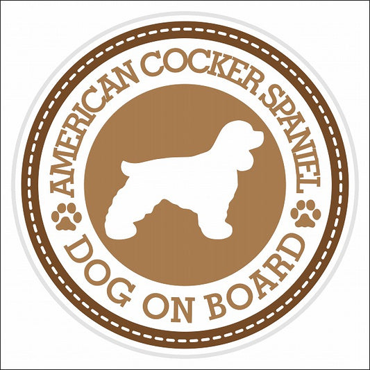 Dog on board American Cocker Spaniel アメリカンコッカースパニエル ブラウン 肉球マーク 直径13cm 丸型 シール カーステッカー