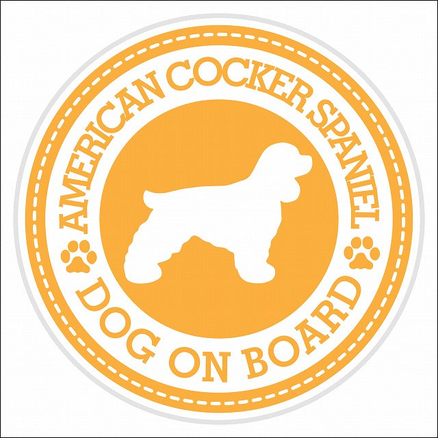 Dog on board American Cocker Spaniel アメリカンコッカースパニエル イエロー 肉球マーク 直径13cm 丸型 シール カーステッカー
