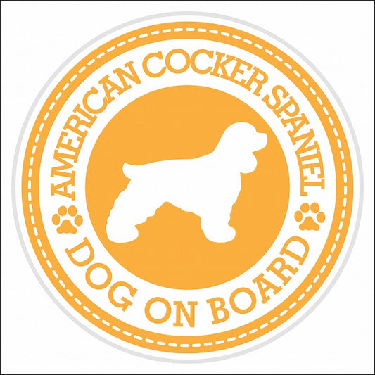 Dog on board American Cocker Spaniel アメリカンコッカースパニエル イエロー 肉球マーク 直径13cm 丸型 シール カーステッカー