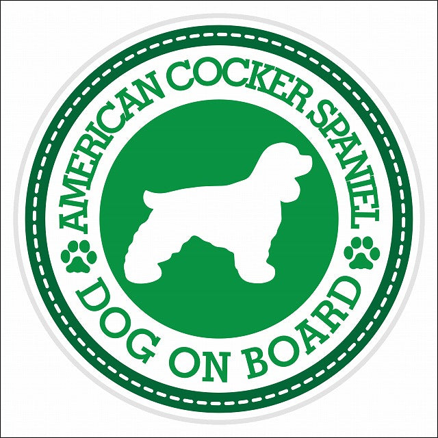 Dog on board American Cocker Spaniel アメリカンコッカースパニエル グリーン 肉球マーク 直径13cm 丸型 シール カーステッカー