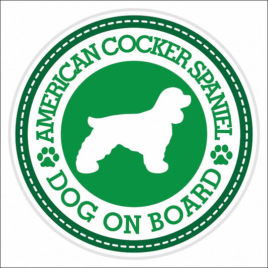Dog on board American Cocker Spaniel アメリカンコッカースパニエル グリーン 肉球マーク 直径13cm 丸型 シール カーステッカー