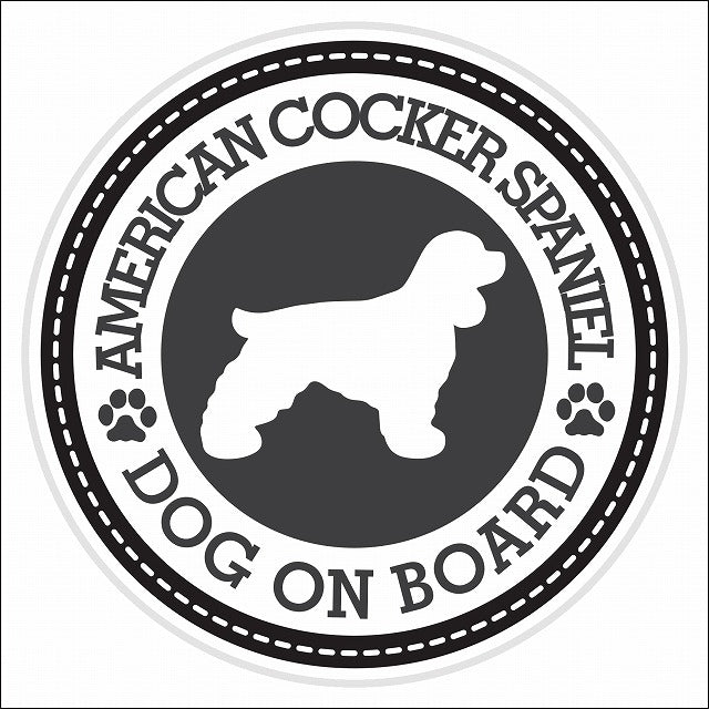 Dog on board American Cocker Spaniel アメリカンコッカースパニエル ブラック 肉球マーク 直径13cm 丸型 シール カーステッカー