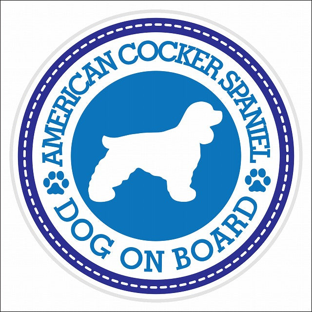 Dog on board American Cocker Spaniel アメリカンコッカースパニエル ブルー 肉球マーク 直径13cm 丸型 シール カーステッカー