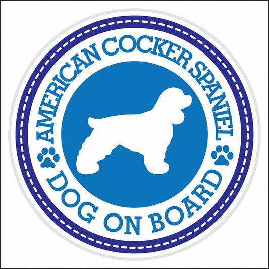 Dog on board American Cocker Spaniel アメリカンコッカースパニエル ブルー 肉球マーク 直径13cm 丸型 シール カーステッカー