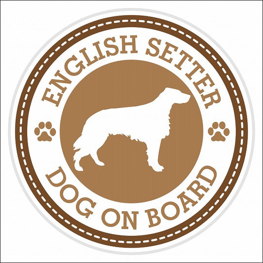 Dog on board ENGLISH SETTER イングリッシュ・セター ブラウン 肉球マーク 直径13cm 丸型 シール カーステッカー