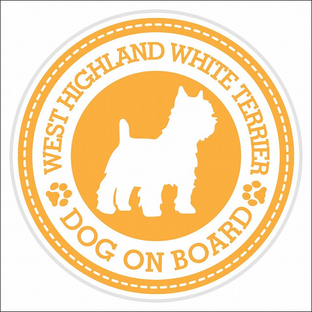 Dog on board WEST HIGHLAND WHITE TERRIER ウエストハイランドホワイトテリア イエロー 肉球マーク 直径13cm 丸型 シール カーステッカー