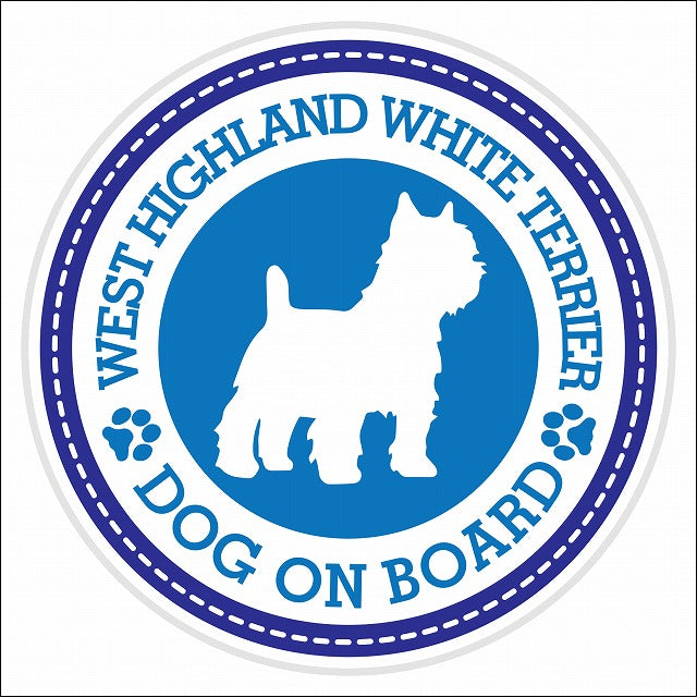 Dog on board WEST HIGHLAND WHITE TERRIER ウエストハイランドホワイトテリア ブルー 肉球マーク 直径13cm 丸型 シール カーステッカー