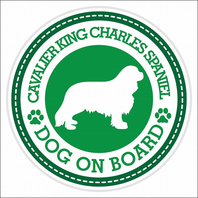 Dog on board Cavalier King Charles Spaniel キャバリアキングチャールズスパニエル グリーン 肉球マーク 直径13cm 丸型 シール カーステッカー