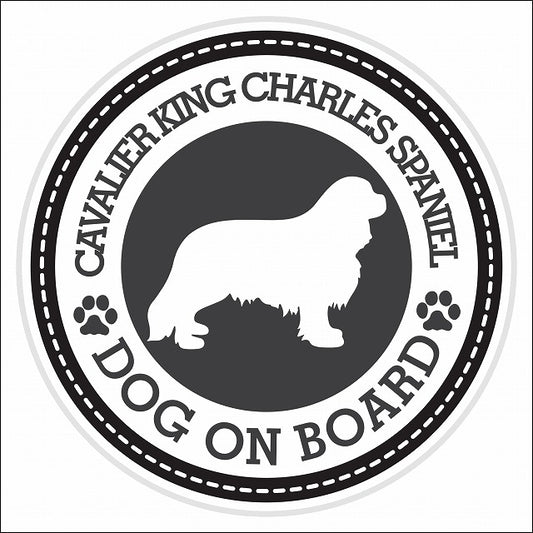 Dog on board Cavalier King Charles Spaniel キャバリアキングチャールズスパニエル ブラック 肉球マーク 直径13cm 丸型 シール カーステッカー