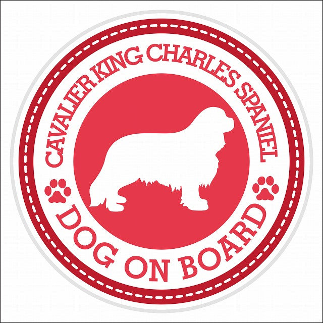 Dog on board Cavalier King Charles Spaniel キャバリアキングチャールズスパニエル レッド 肉球マーク 直径13cm 丸型 シール カーステッカー