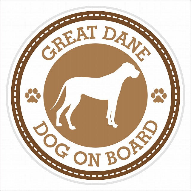 Dog on board GREAT DANE グレート・デーン ブラウン 肉球マーク 直径13cm 丸型 シール カーステッカー