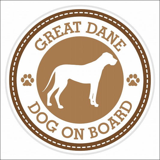 Dog on board GREAT DANE グレート・デーン ブラウン 肉球マーク 直径13cm 丸型 シール カーステッカー