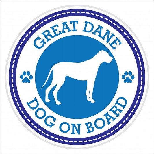 Dog on board GREAT DANE グレート・デーン ブルー 肉球マーク 直径13cm 丸型 シール カーステッカー