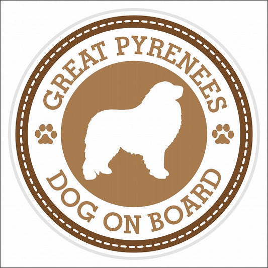 Dog on board GREAT PYRENEES グレート・ピレニーズ ブラウン 肉球マーク 直径13cm 丸型 シール カーステッカー