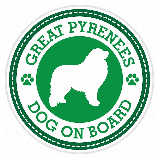 Dog on board GREAT PYRENEES グレート・ピレニーズ グリーン 肉球マーク 直径13cm 丸型 シール カーステッカー