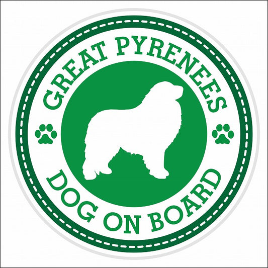 Dog on board GREAT PYRENEES グレート・ピレニーズ グリーン 肉球マーク 直径13cm 丸型 シール カーステッカー