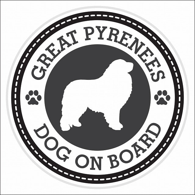 Dog on board GREAT PYRENEES グレート・ピレニーズ ブラック 肉球マーク 直径13cm 丸型 シール カーステッカー