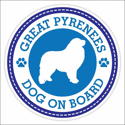 Dog on board GREAT PYRENEES グレート・ピレニーズ ブルー 肉球マーク 直径13cm 丸型 シール カーステッカー