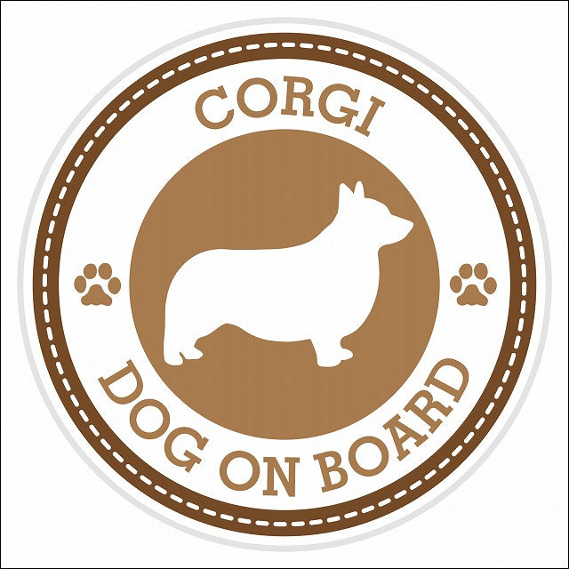 Dog on board CORGI コーギ ブラウン 肉球マーク 直径13cm 丸型 シール カーステッカー