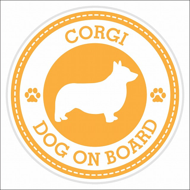 Dog on board CORGI コーギ イエロー 肉球マーク 直径13cm 丸型 シール カーステッカー