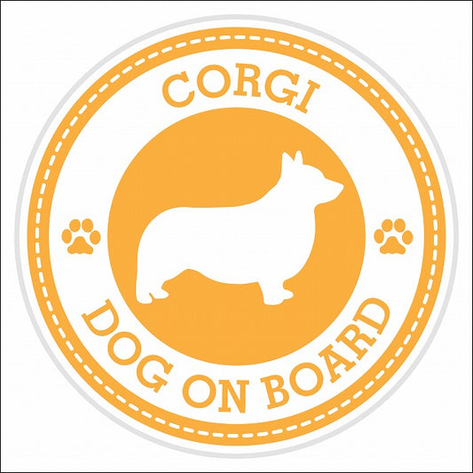 Dog on board CORGI コーギ イエロー 肉球マーク 直径13cm 丸型 シール カーステッカー