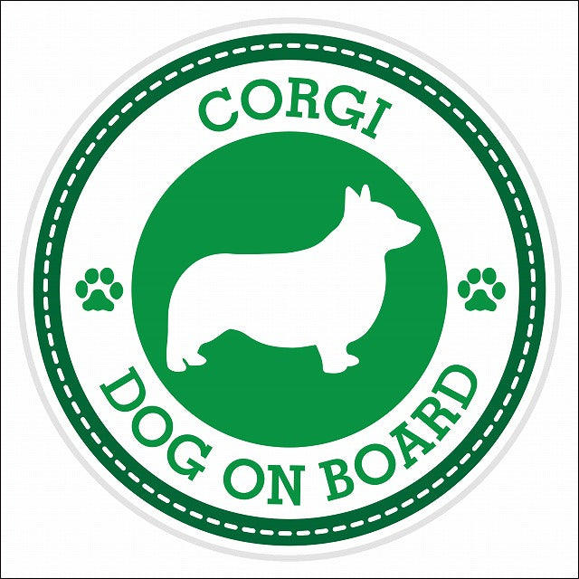 Dog on board CORGI コーギ グリーン 肉球マーク 直径13cm 丸型 シール カーステッカー