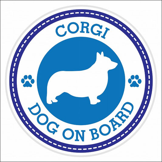 Dog on board CORGI コーギ ブルー 肉球マーク 直径13cm 丸型 シール カーステッカー