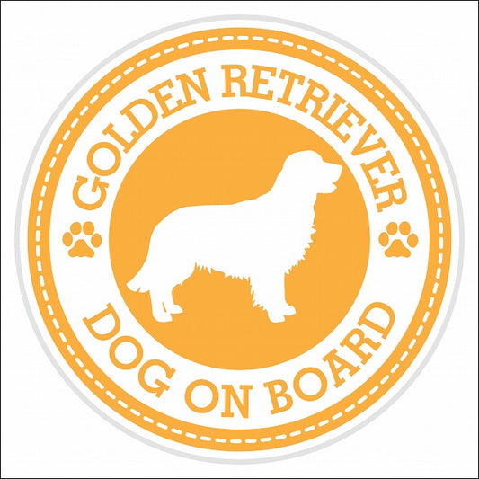 Dog on board GOLDEN RETRIEVER ゴールデンレトリバー イエロー 肉球マーク 直径13cm 丸型 シール カーステッカー