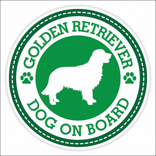 Dog on board GOLDEN RETRIEVER ゴールデンレトリバー グリーン 肉球マーク 直径13cm 丸型 シール カーステッカー