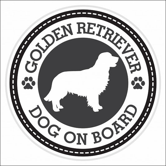 Dog on board GOLDEN RETRIEVER ゴールデンレトリバー ブラック 肉球マーク 直径13cm 丸型 シール カーステッカー