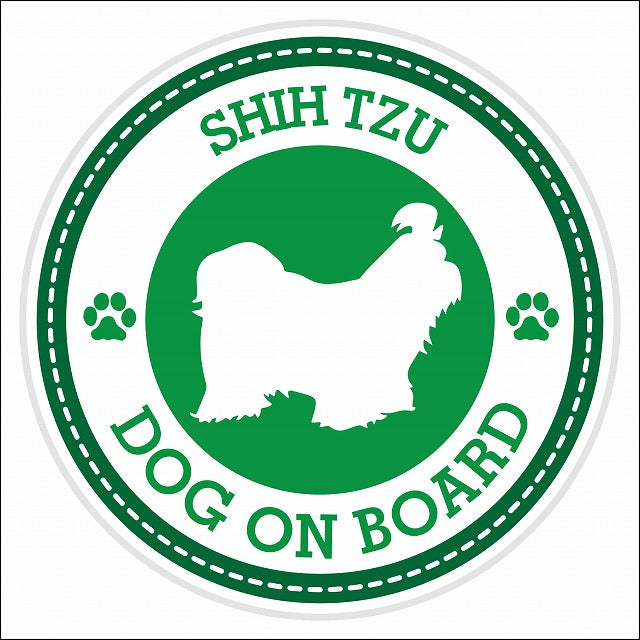 Dog on board SHIH TZU シーズー グリーン 肉球マーク 直径13cm 丸型 シール カーステッカー