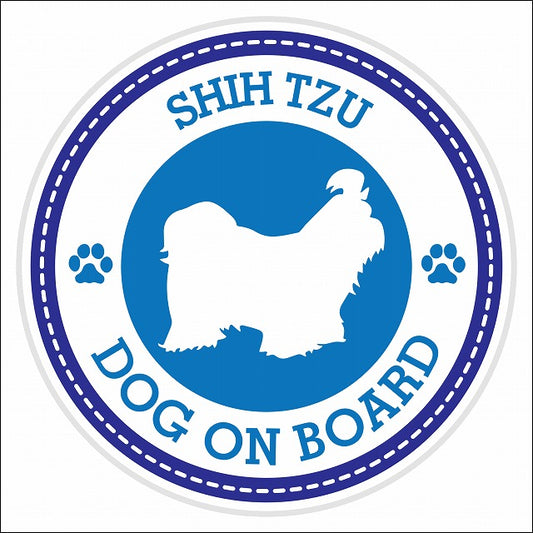 Dog on board SHIH TZU シーズー ブルー 肉球マーク 直径13cm 丸型 シール カーステッカー