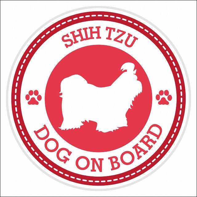 Dog on board SHIH TZU シーズー レッド 肉球マーク 直径13cm 丸型 シール カーステッカー