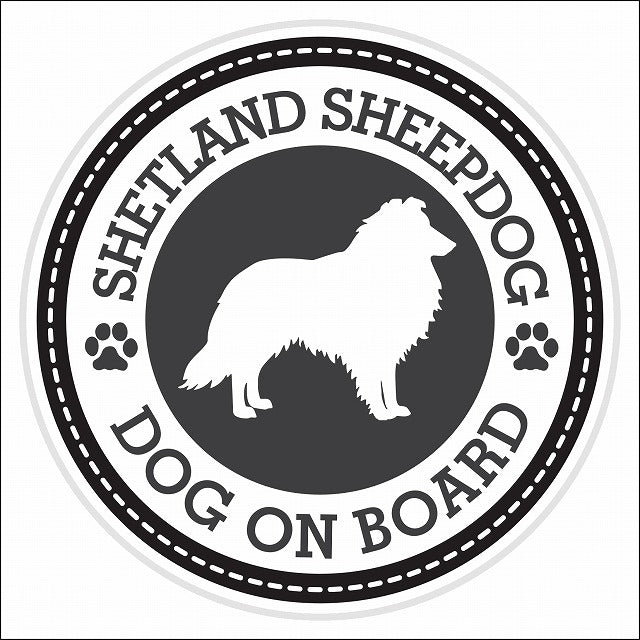 Dog on board SHETLAND SHEEP DOG シェットランドシープドッグ ブラック 肉球マーク 直径13cm 丸型 シール カーステッカー
