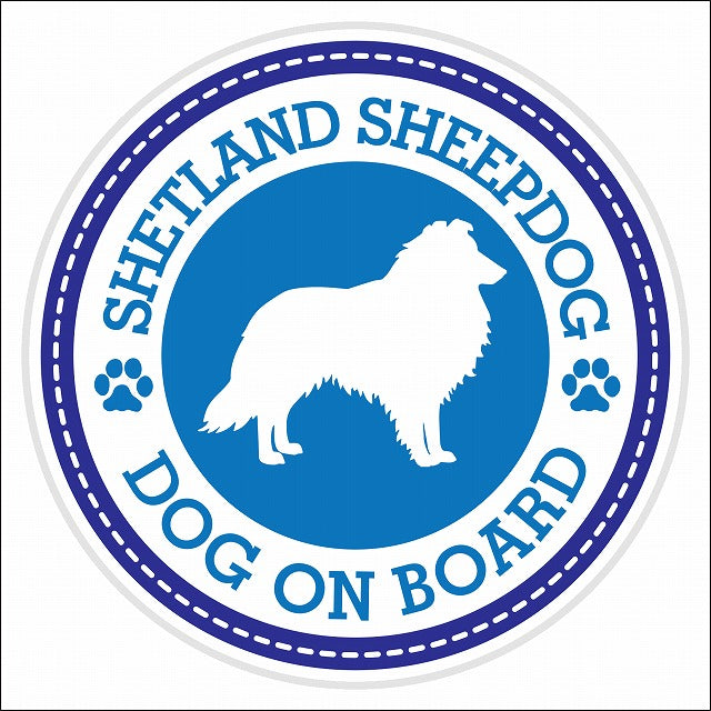 Dog on board SHETLAND SHEEP DOG シェットランドシープドッグ ブルー 肉球マーク 直径13cm 丸型 シール カーステッカー