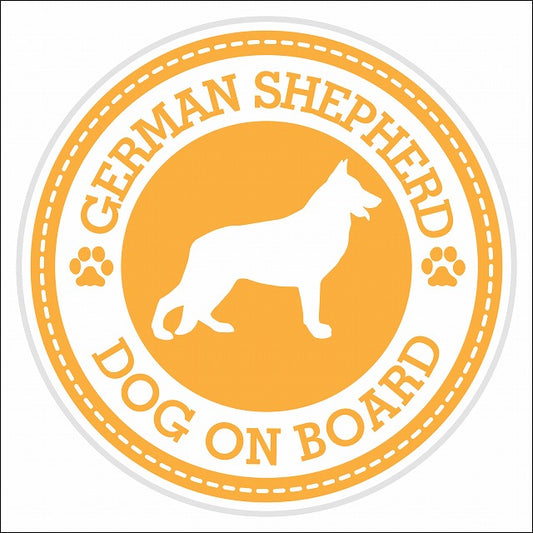 Dog on board GERMAN SHEPHERD シェパード イエロー 肉球マーク 直径13cm 丸型 シール カーステッカー