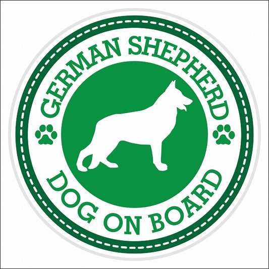 Dog on board GERMAN SHEPHERD シェパード グリーン 肉球マーク 直径13cm 丸型 シール カーステッカー