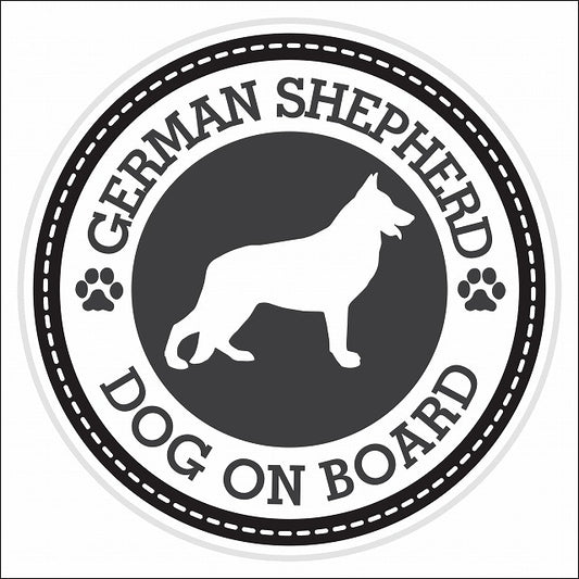 Dog on board GERMAN SHEPHERD シェパード ブラック 肉球マーク 直径13cm 丸型 シール カーステッカー