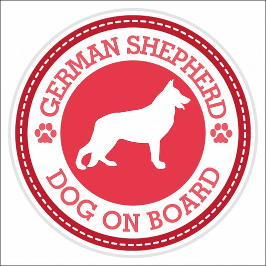 Dog on board GERMAN SHEPHERD シェパード レッド 肉球マーク 直径13cm 丸型 シール カーステッカー