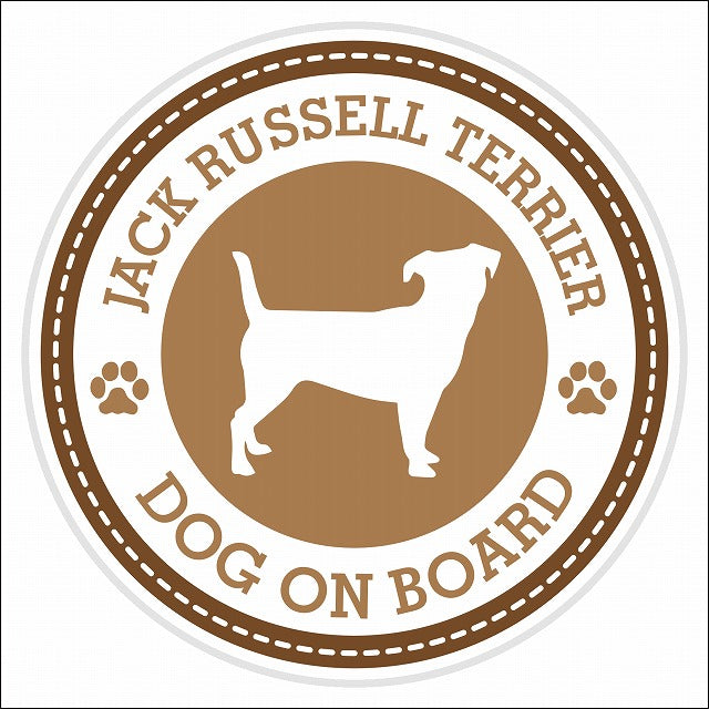Dog on board Jack Russell Terrier ジャックラッセルテリア ブラウン 肉球マーク 直径13cm 丸型 シール カーステッカー