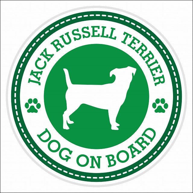 Dog on board Jack Russell Terrier ジャックラッセルテリア グリーン 肉球マーク 直径13cm 丸型 シール カーステッカー