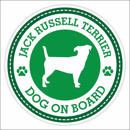 Dog on board Jack Russell Terrier ジャックラッセルテリア グリーン 肉球マーク 直径13cm 丸型 シール カーステッカー