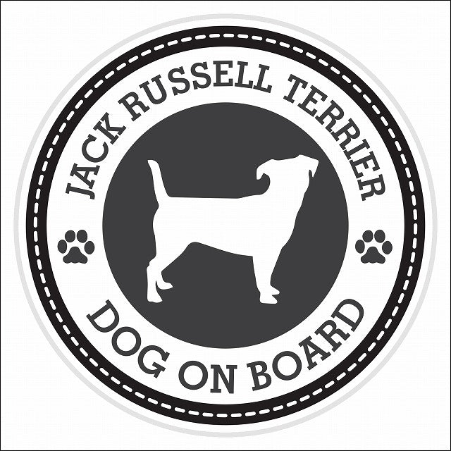 Dog on board Jack Russell Terrier ジャックラッセルテリア ブラック 肉球マーク 直径13cm 丸型 シール カーステッカー