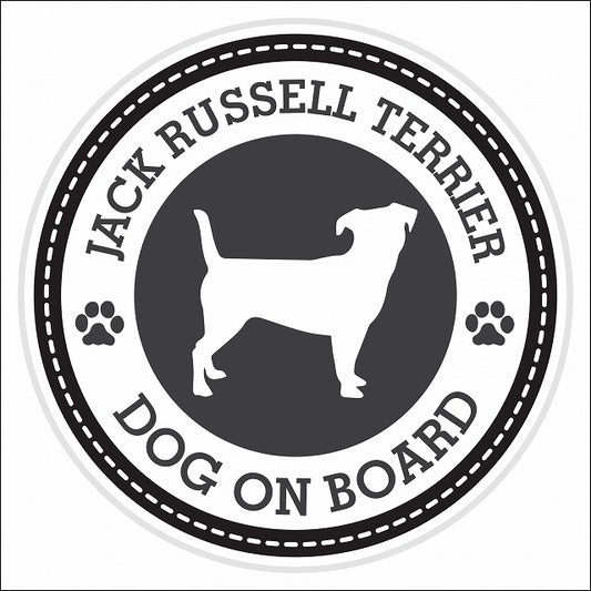 Dog on board Jack Russell Terrier ジャックラッセルテリア ブラック 肉球マーク 直径13cm 丸型 シール カーステッカー